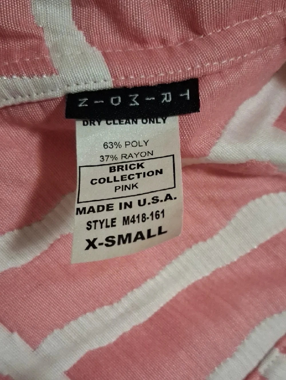 Pink & White Patterned Ruffle Blazer - Picture 4 of 8